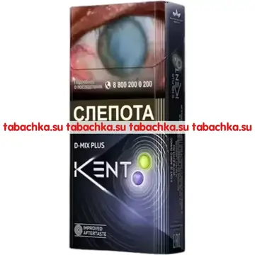 Сигареты Kent D-Mix Plus Сигареты Kent D-Mix Plus